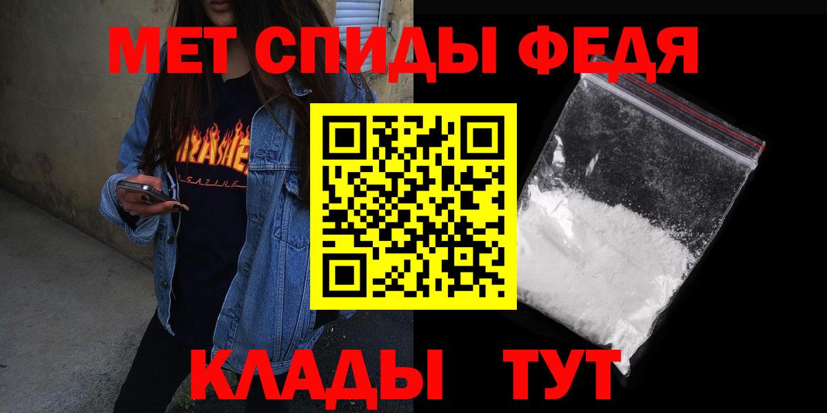 Amphetamine 97% Нурлат