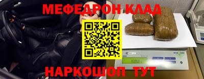 амф Гагарин