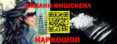 дживик Гатчина