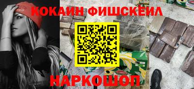 дживик Гатчина