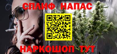 амф Гагарин
