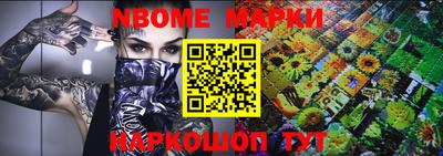 дживик Гатчина