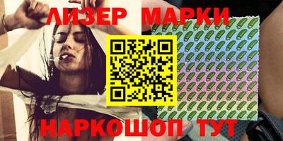 амф Гагарин
