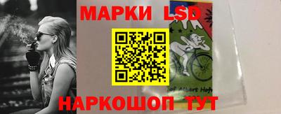 амф Гагарин