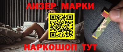 дживик Гатчина