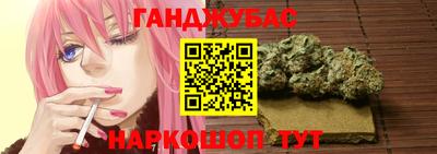 дживик Гатчина