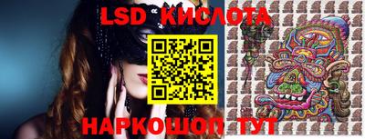 дживик Гатчина