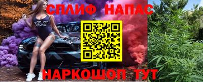 амф Гагарин