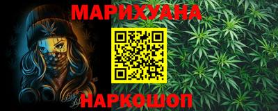 амф Гагарин