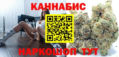дживик Гатчина