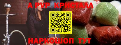 дживик Гатчина