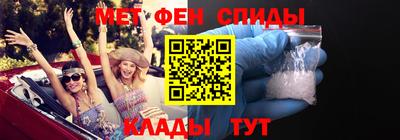 амф Гагарин