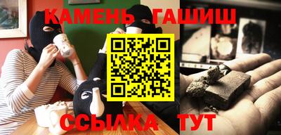 дживик Гатчина