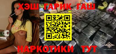 дживик Гатчина
