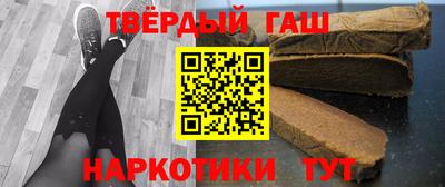 спайс Гай