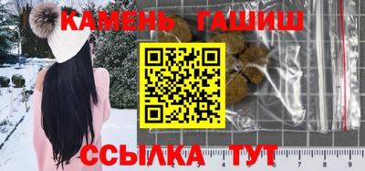 спайс Гай