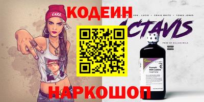 амф Гагарин